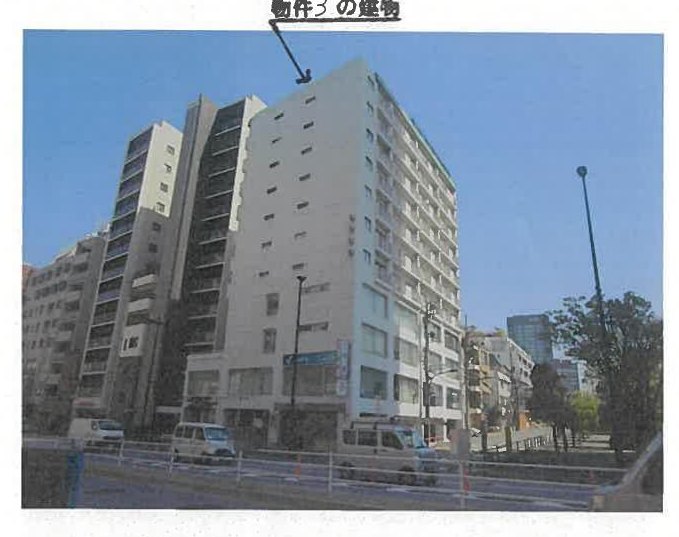 Shinjuku-ku