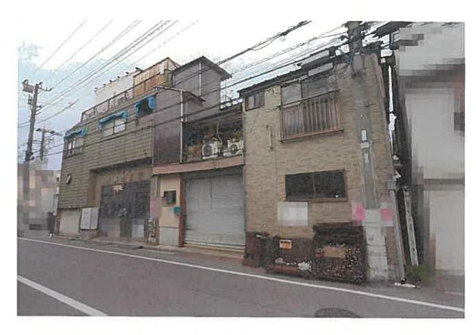 Katsushika-ku