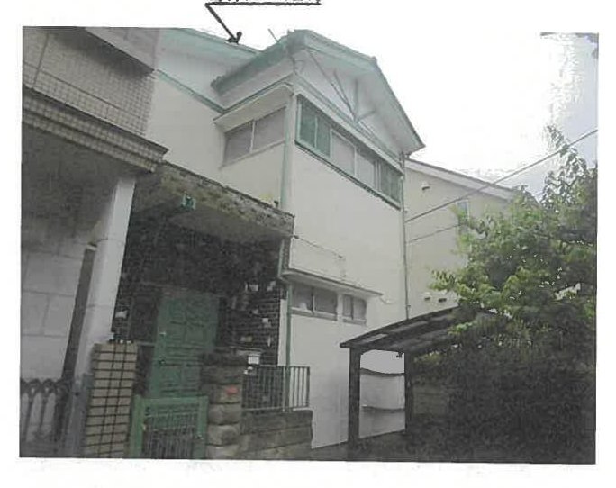 Suginami-ku