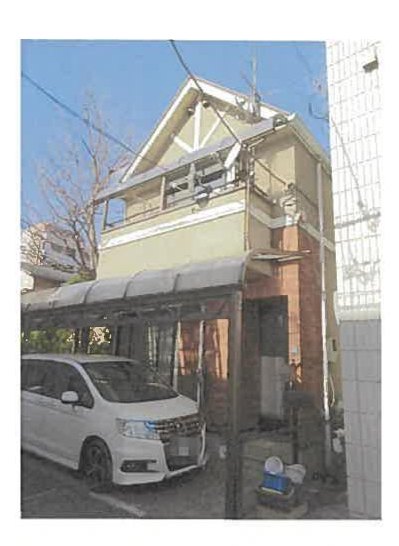 Ota-ku