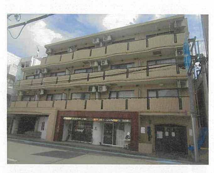 Suginami-ku