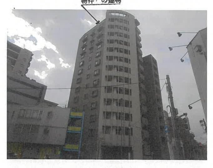 Itabashi-ku