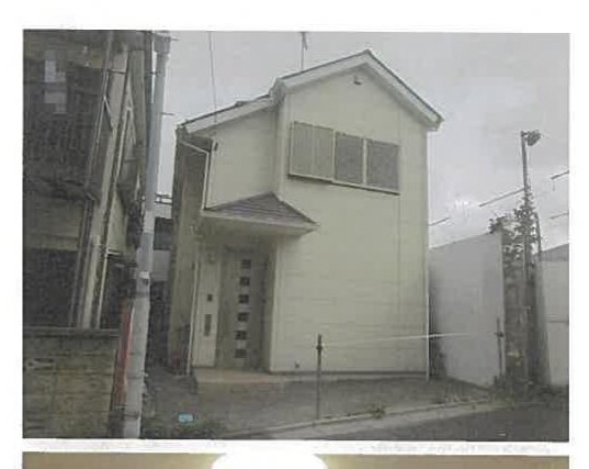 Nakano-ku
