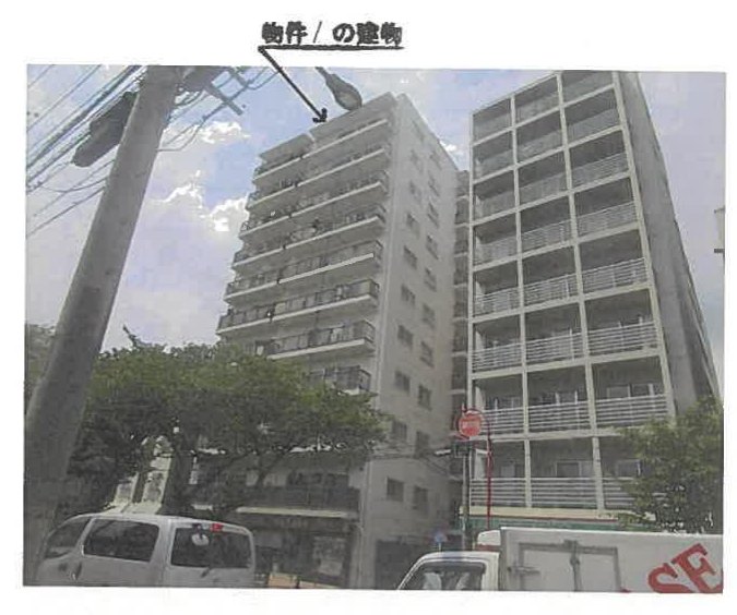 Nerima-ku