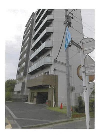 Fuchu
