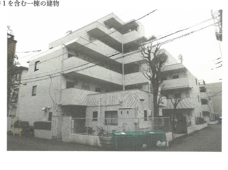 Kohoku-ku, Yokohama