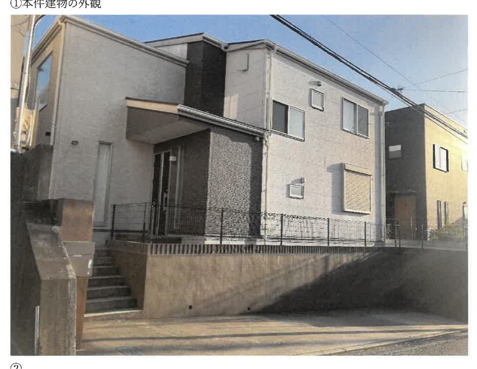 Minami-ku, Yokohama