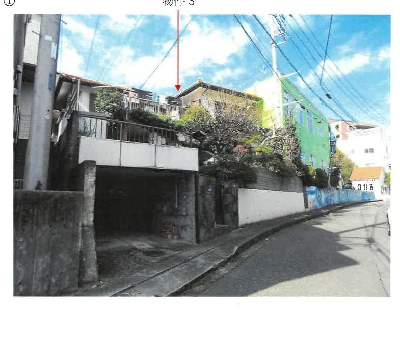 Fujisawa