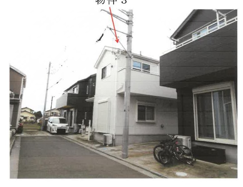 Chigasaki