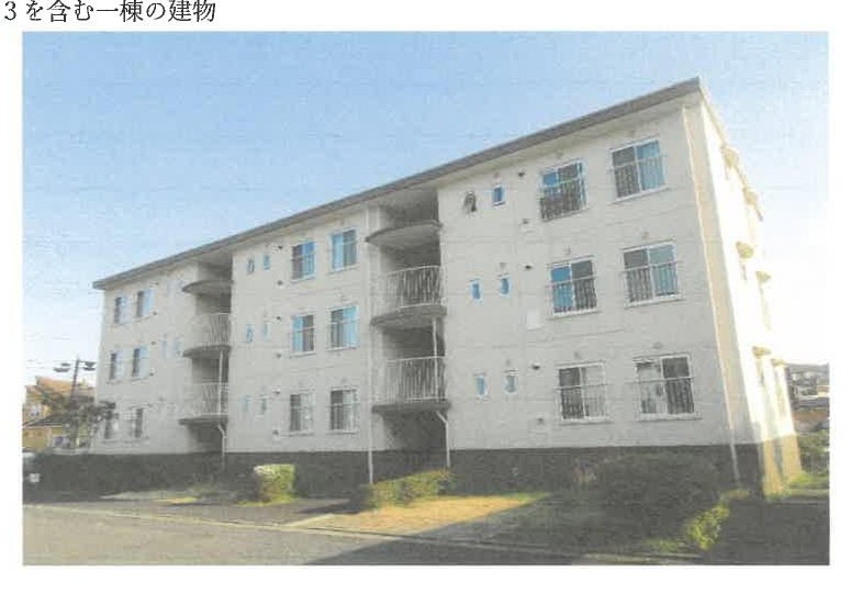Konan-ku, Yokohama
