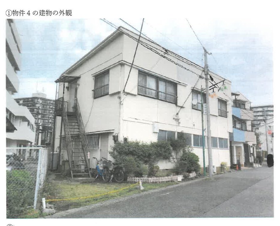 Midori-ku, Yokohama
