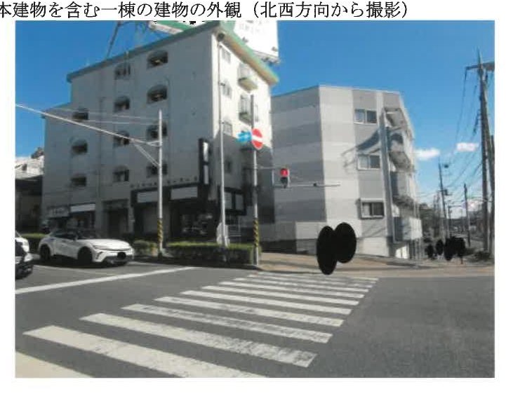 Aoba-ku, Yokohama