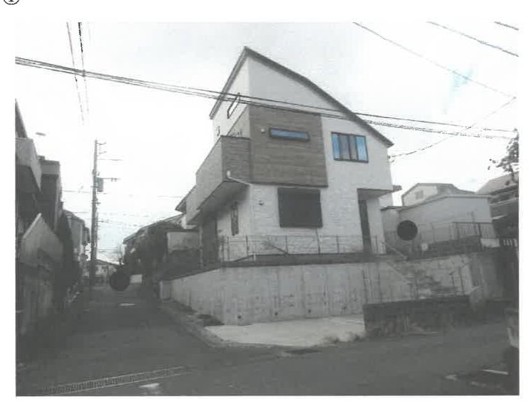 Seya-ku, Yokohama