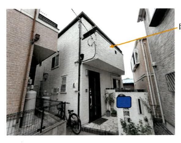 Kawaguchi