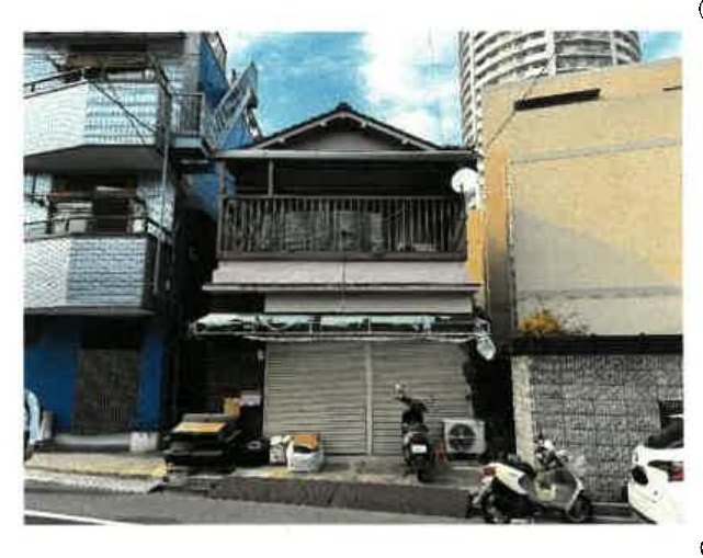Kawaguchi