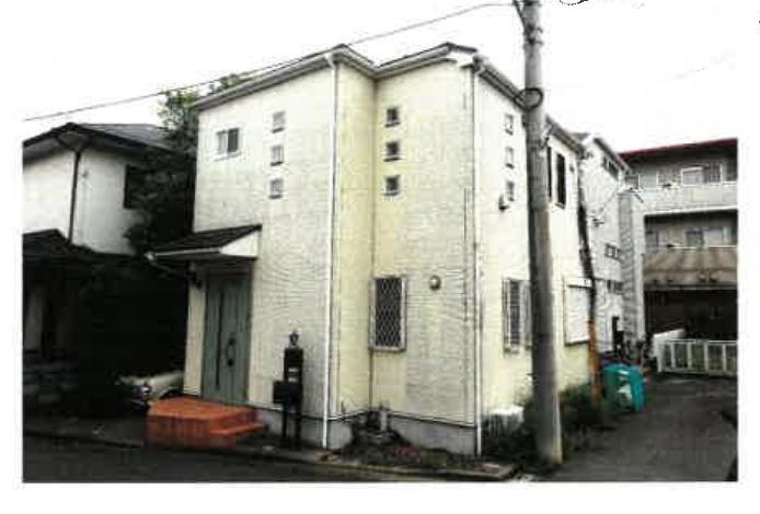 Minami-ku, Saitama