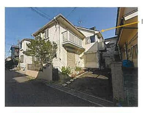Kasukabe