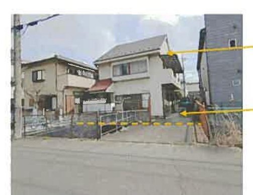 Yashio