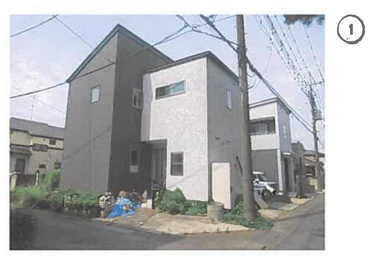 Matsubushi