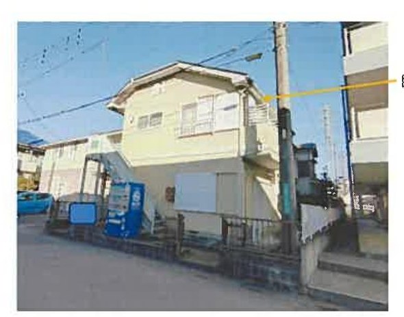 Koshigaya