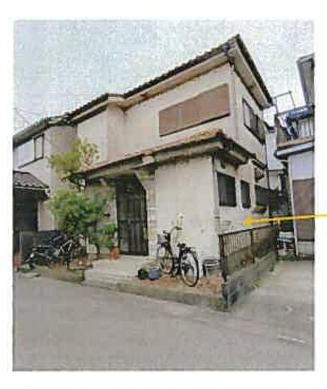 Koshigaya