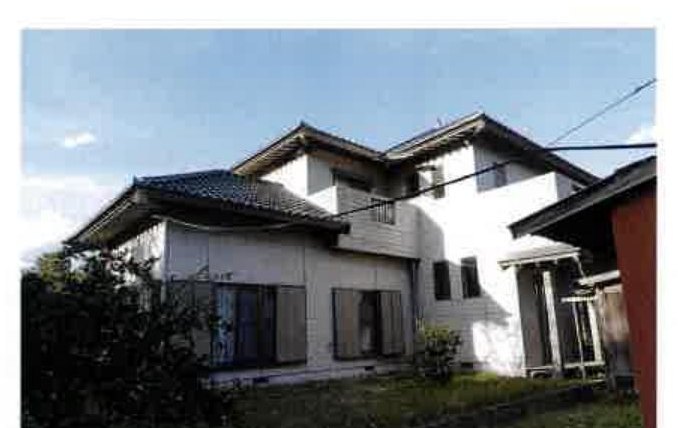 Chiba