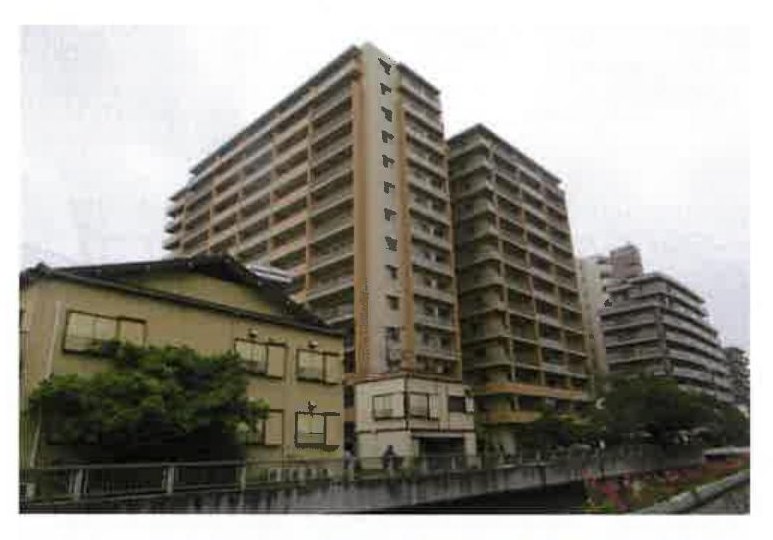 Funabashi