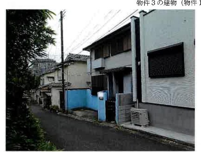 Funabashi