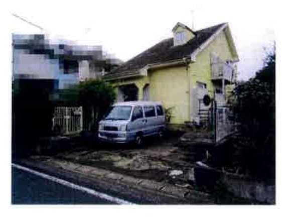 Chosei, Chosei-gun