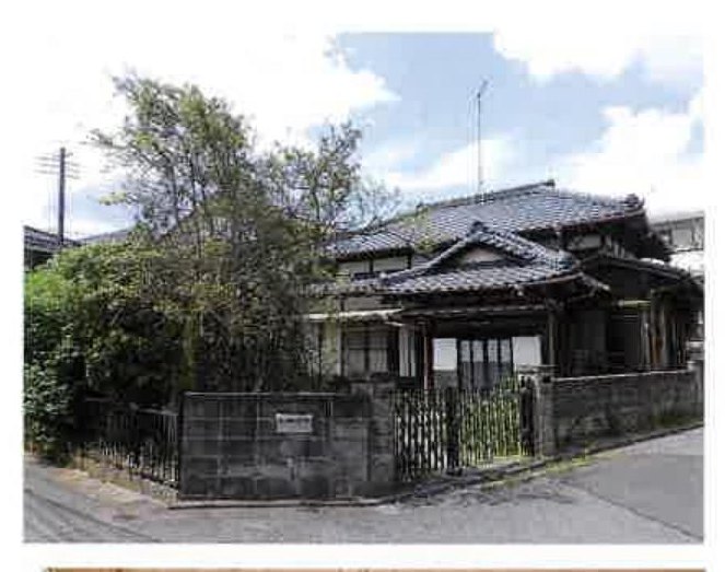 Midori-ku, Chiba