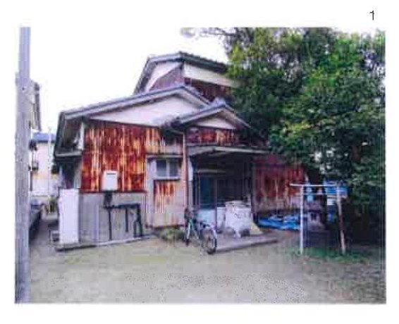 Futtsu