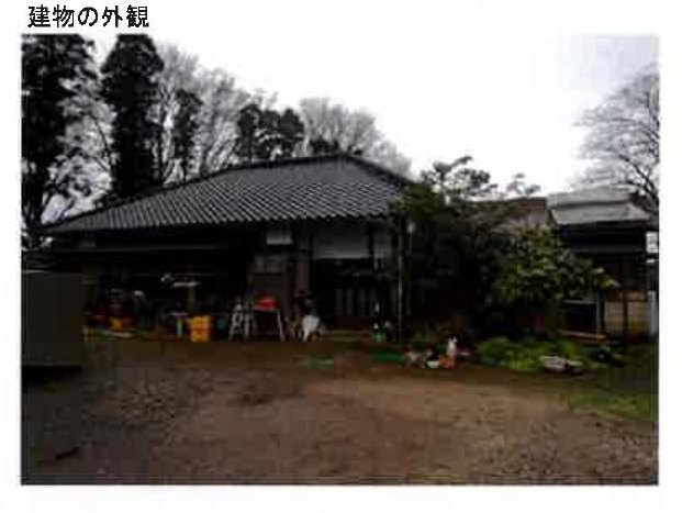 Tomisato