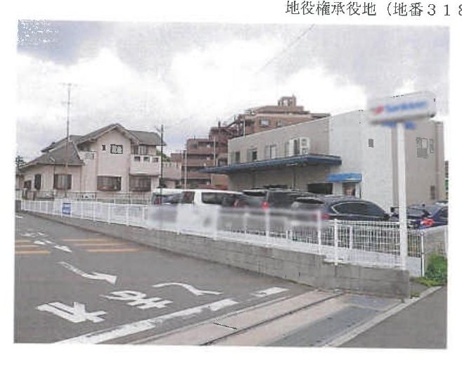 Matsudo