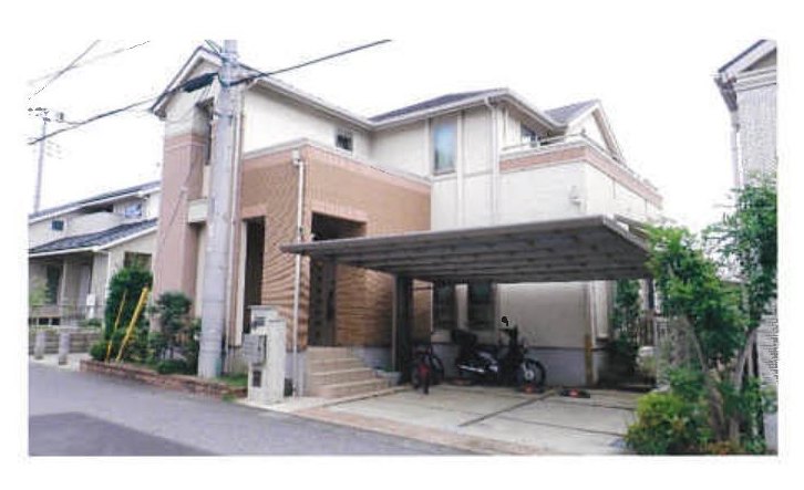 Kashiwa