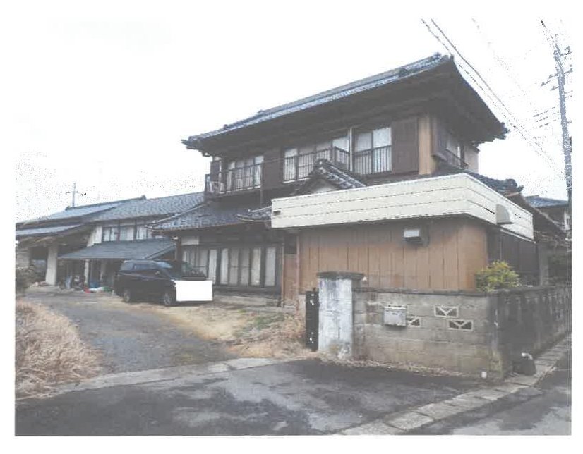 Itako