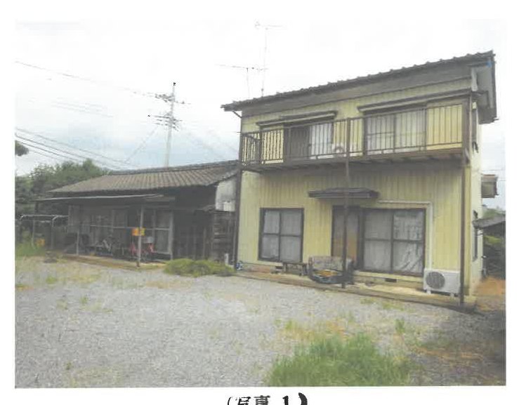 Kasama