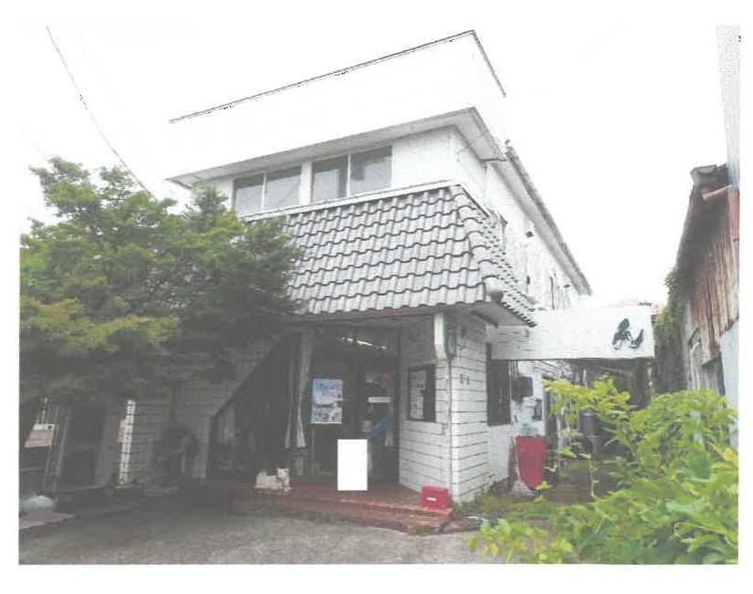 Itako