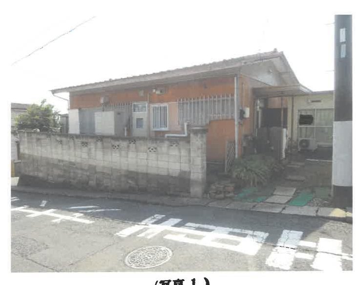Hitachi
