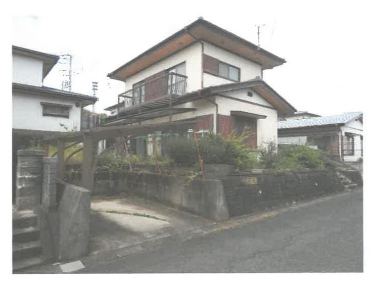 Hitachi