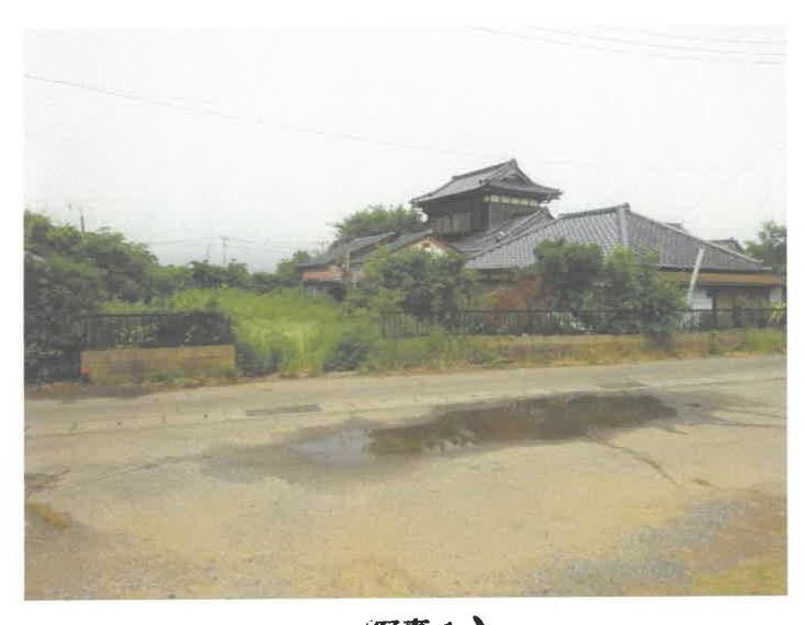 Hokota