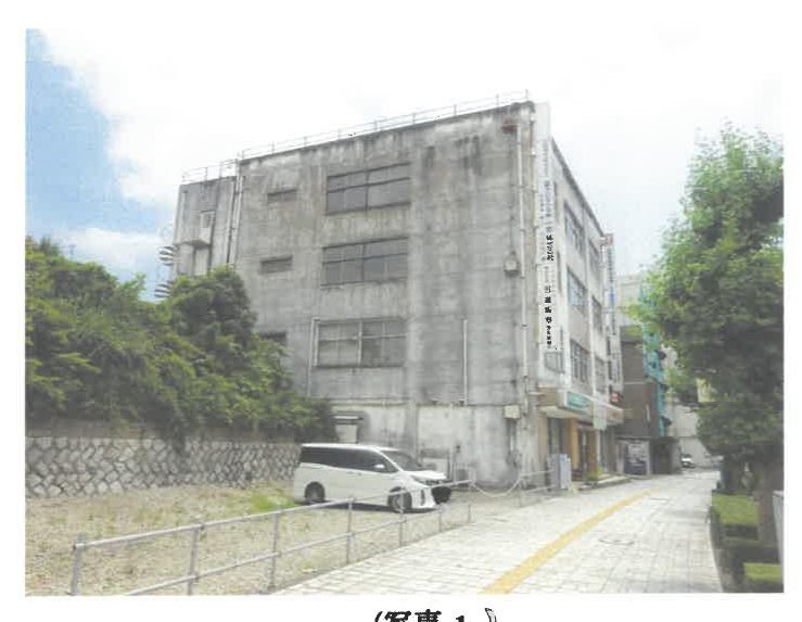 Hitachi