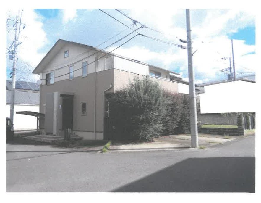 Tsukubamirai
