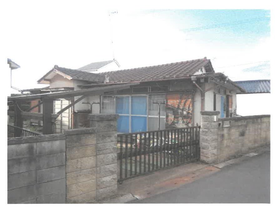Tsukubamirai