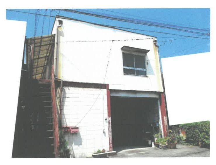 Koga