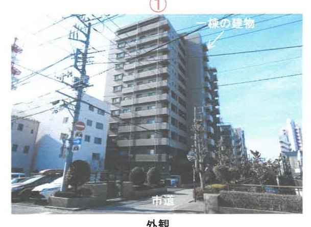 Utsunomiya