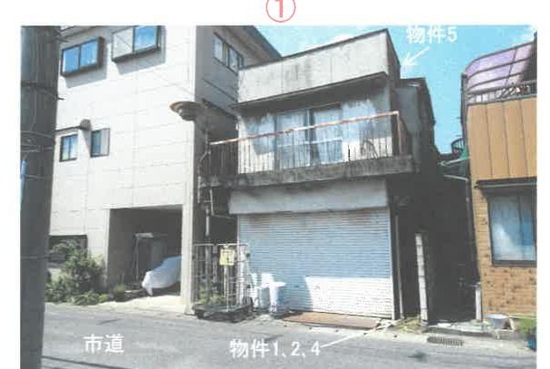 Tochigi