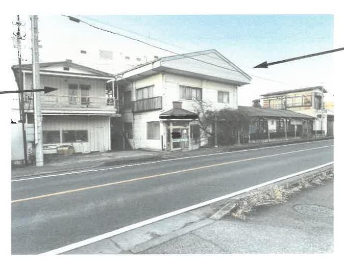 Oyama