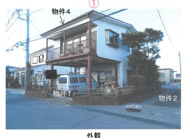 Utsunomiya