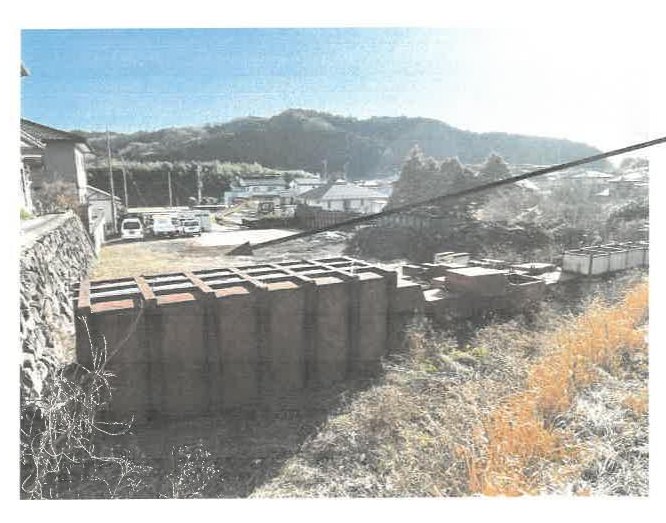 Nakagawa, Nasu-gun