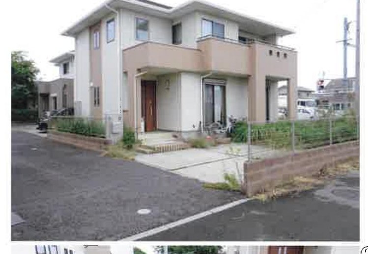 Isesaki